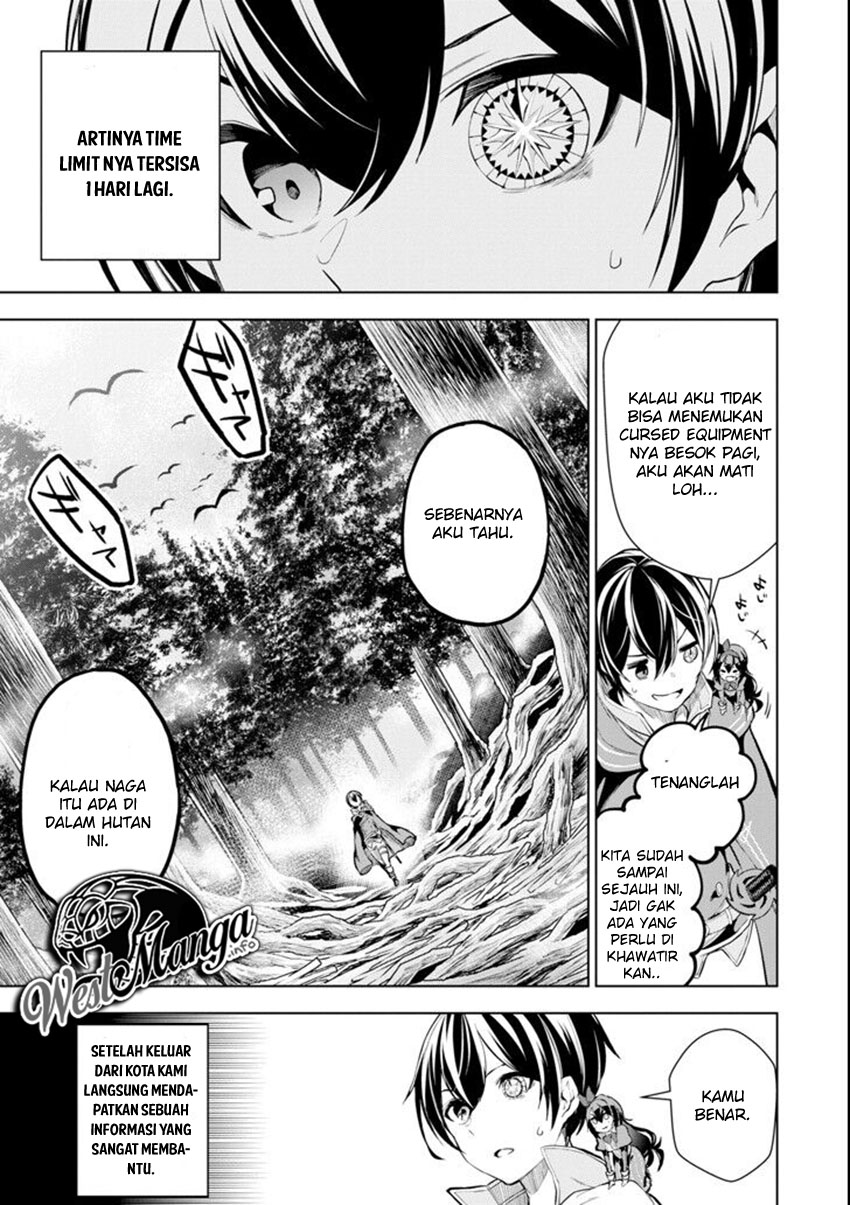 Sobiwaku Zero No Saikyou Kenshi Demo, Noroi No Soubi (kawai) Nara 9999-ko Tsuke-hodai Chapter 04 Gambar 8